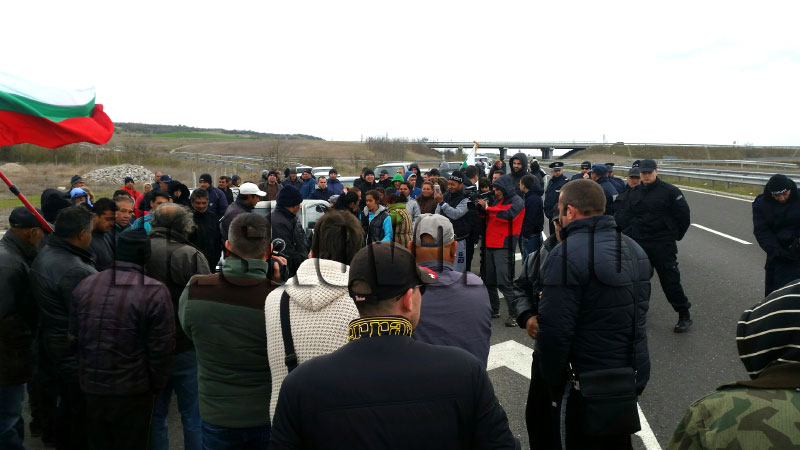 Протест Протест