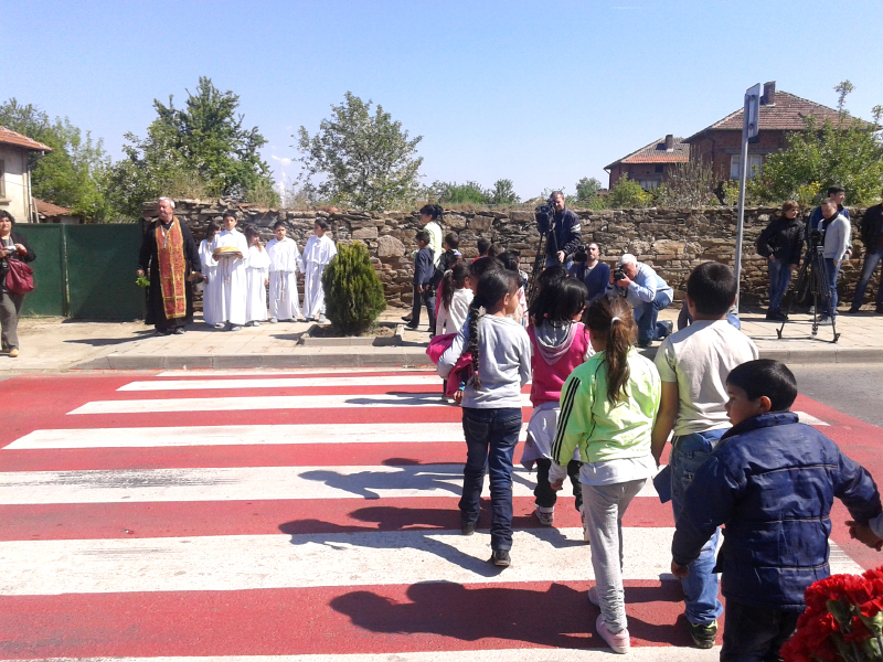 Симеоновград