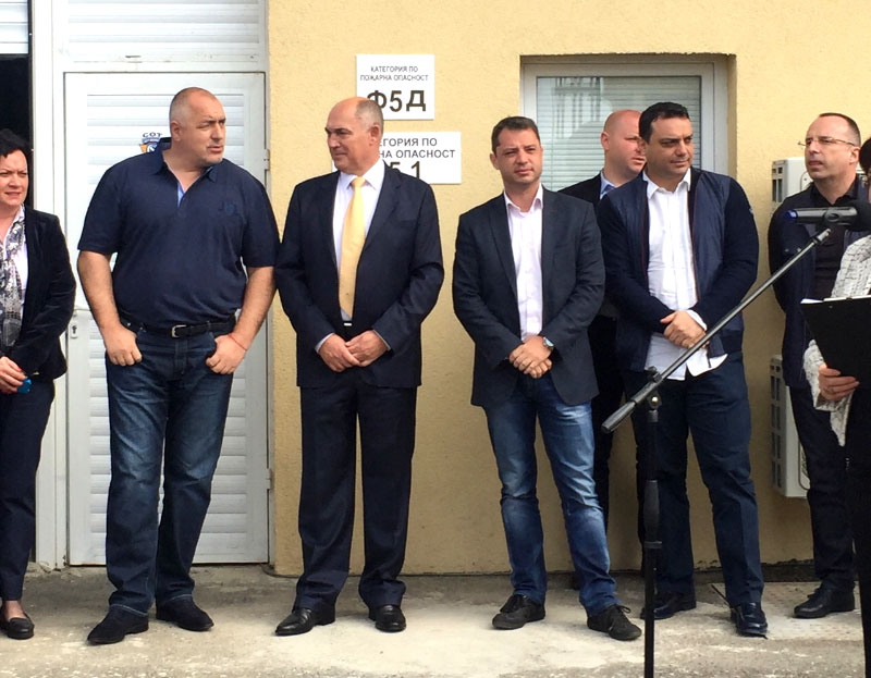 Пречиствателна