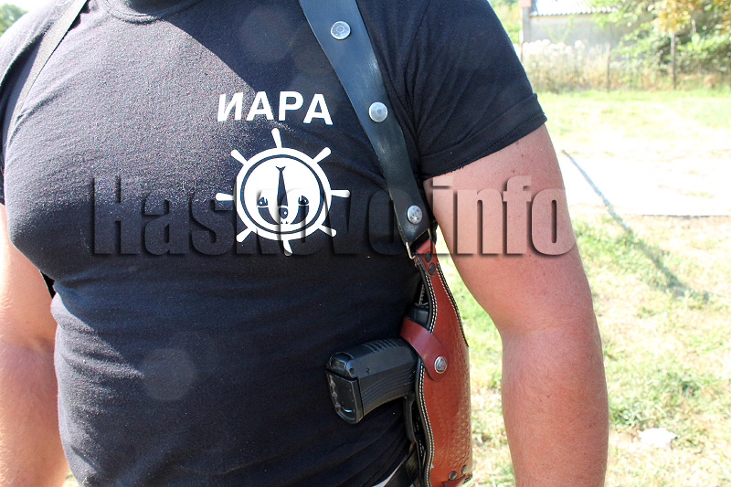 Илюстрация