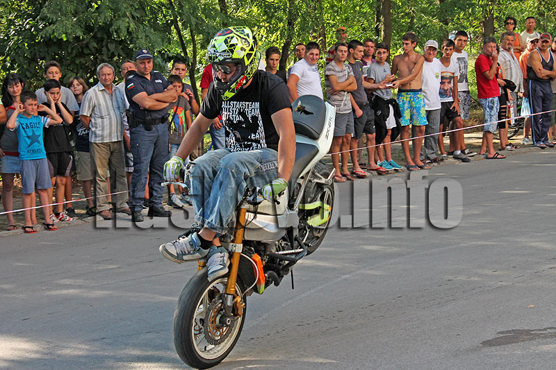 Демонстрации