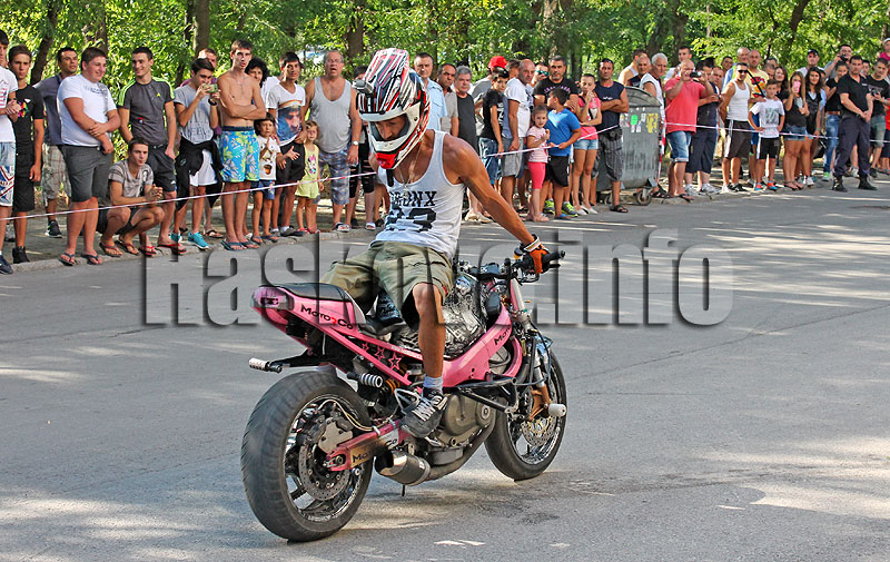 Демонстрации