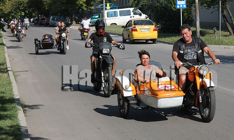 Демонстрации