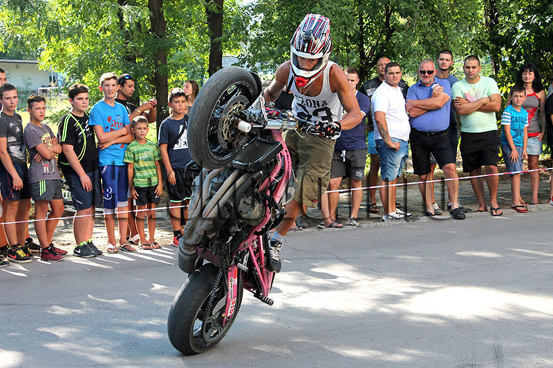 Демонстрации