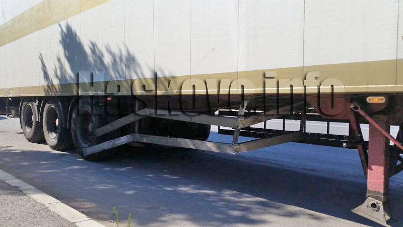 Катастрофа