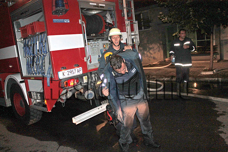 Пожар Пожар