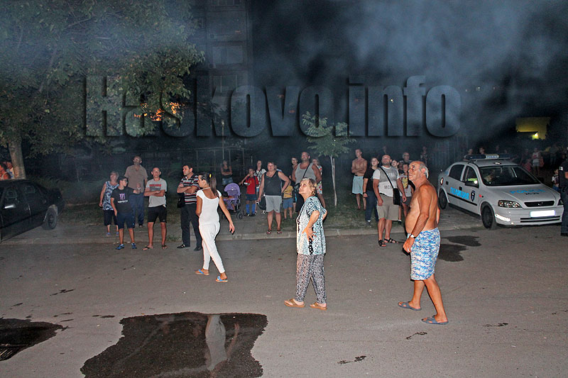 Пожар Пожар