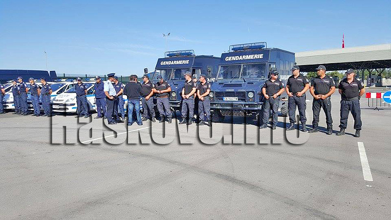 Жандармерия