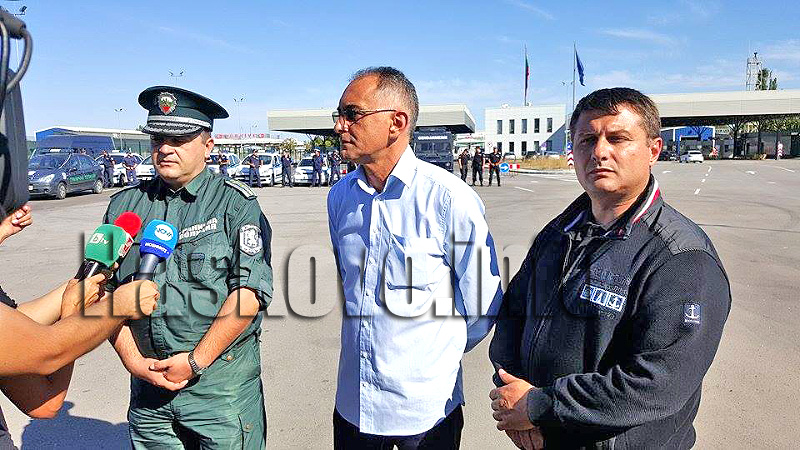 Жандармерия