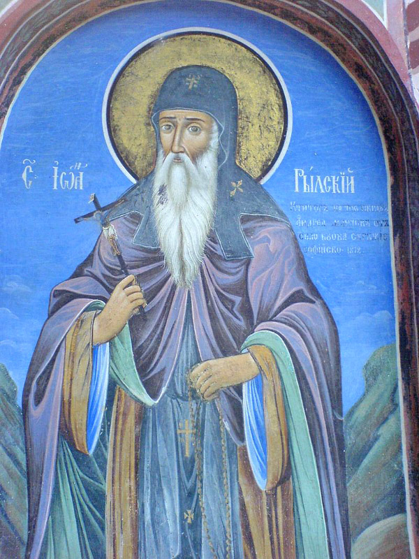 Илюстрация