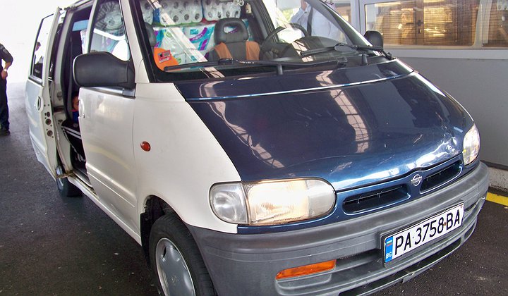 Снимки от прокуратурата