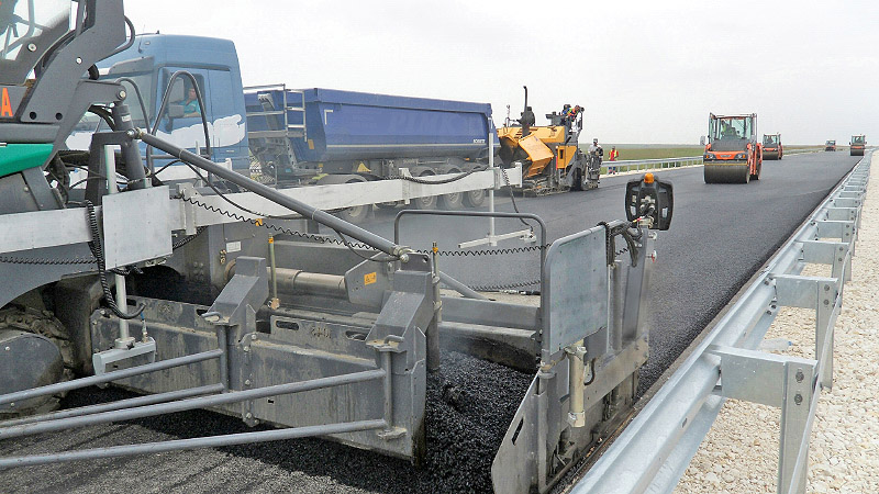 Магистрала