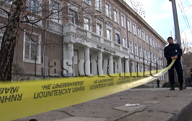 ПМГ беше отцепено