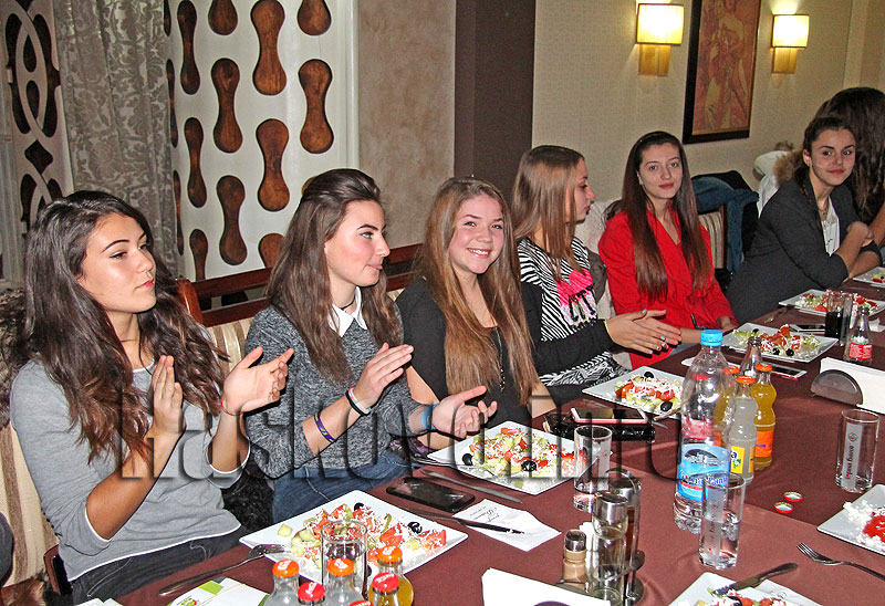 Целемония Целемония