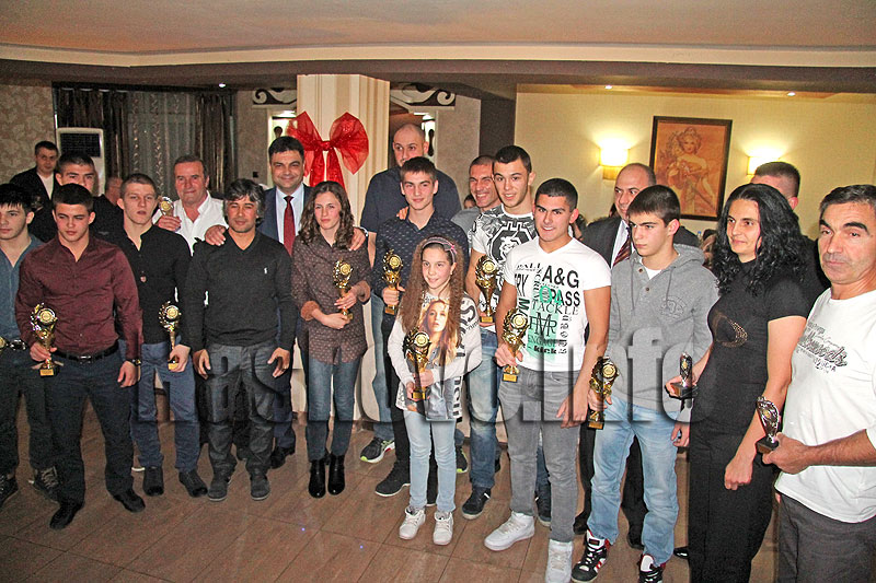 Целемония Целемония