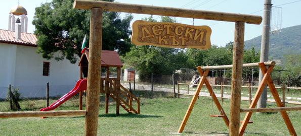 Илюстрация