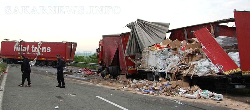 Катастрофа