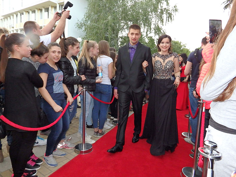 Балове Балове