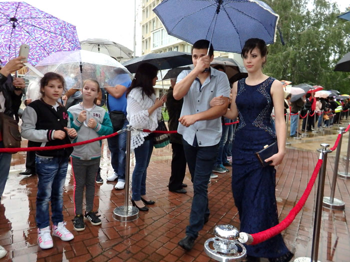 Балове Балове