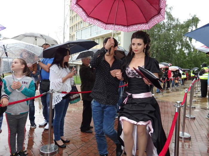 Балове Балове