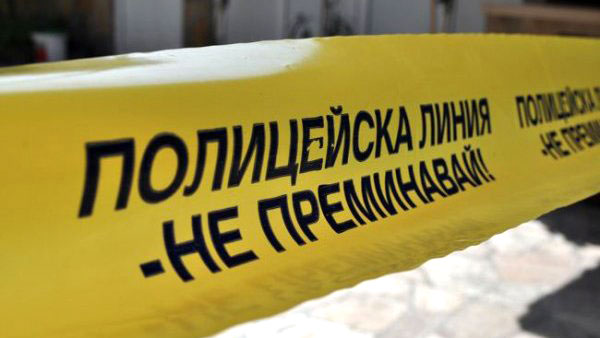 Илюстрация