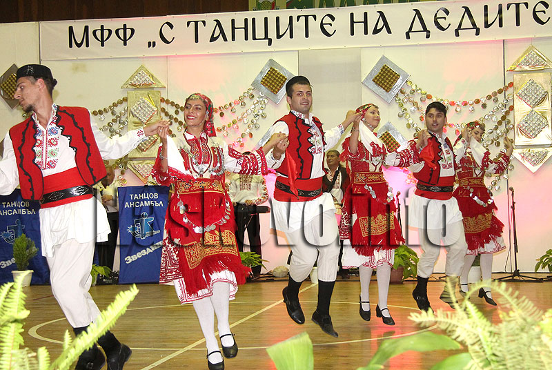 Фестивал Фестивал