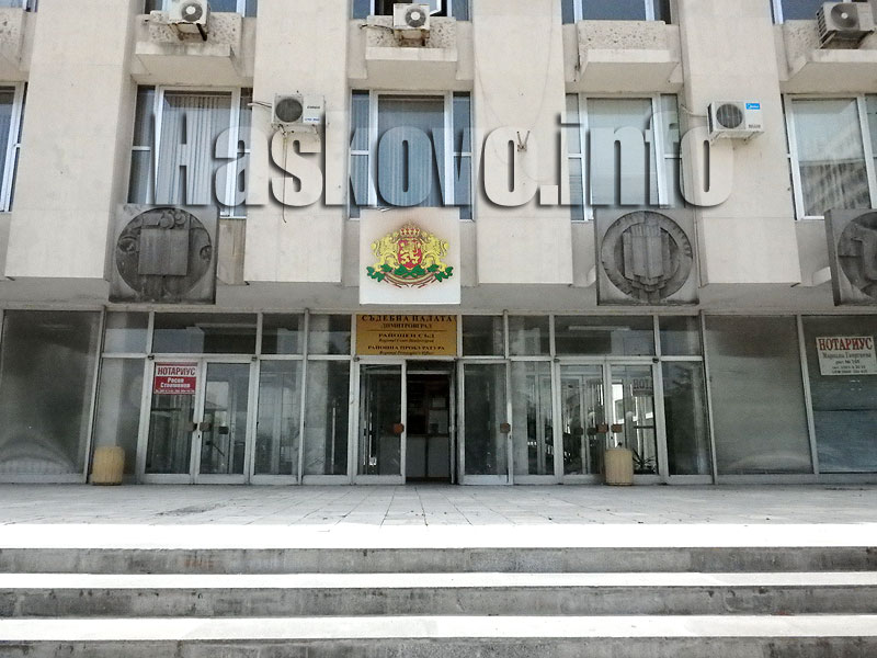 Пресконференция