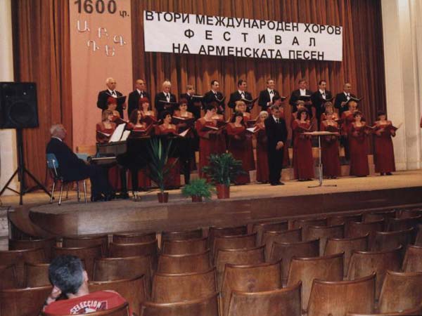 Втори арменски хоров фестивал
