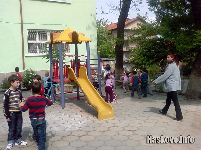 Детска градина, илюстрация