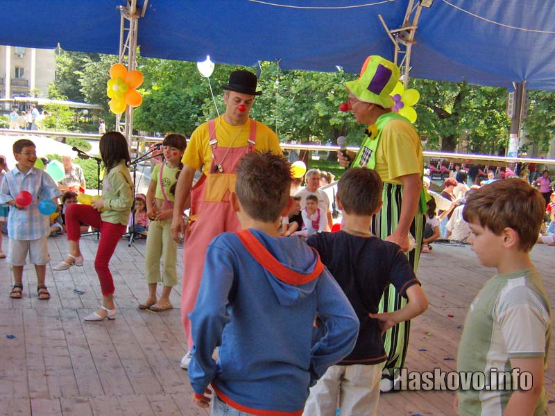 Детски празник