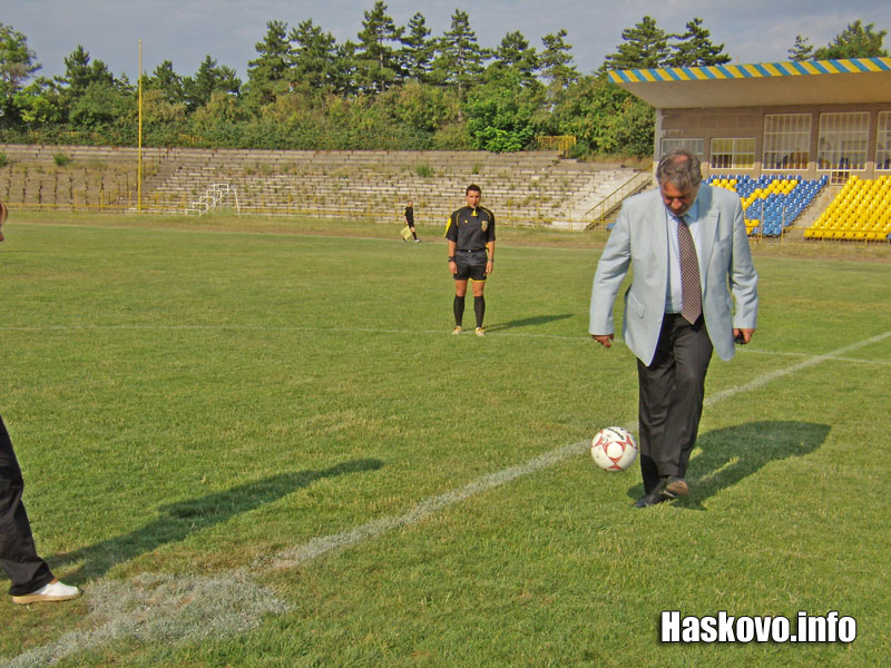 Георги Иванов