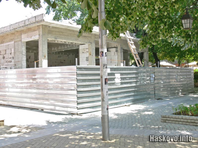 Снимка: Георги Даскалов