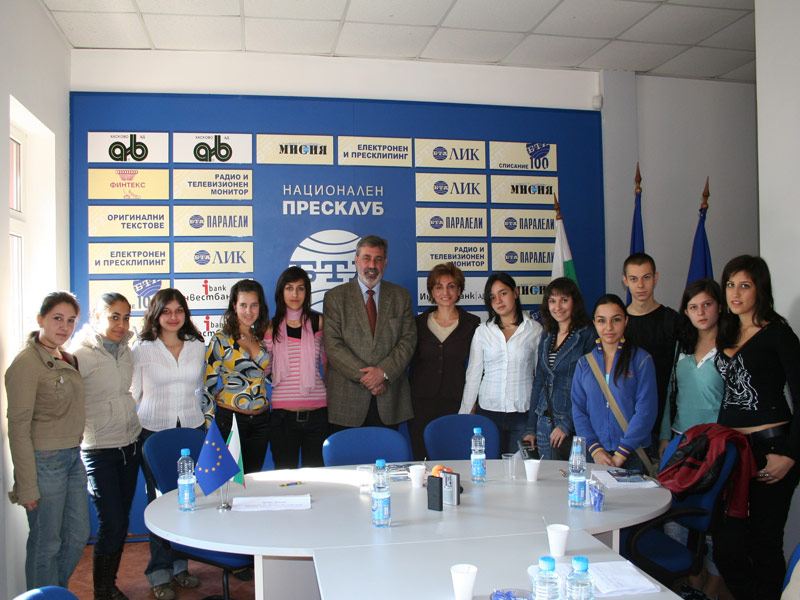 Среща на Георги Иванов с младежи