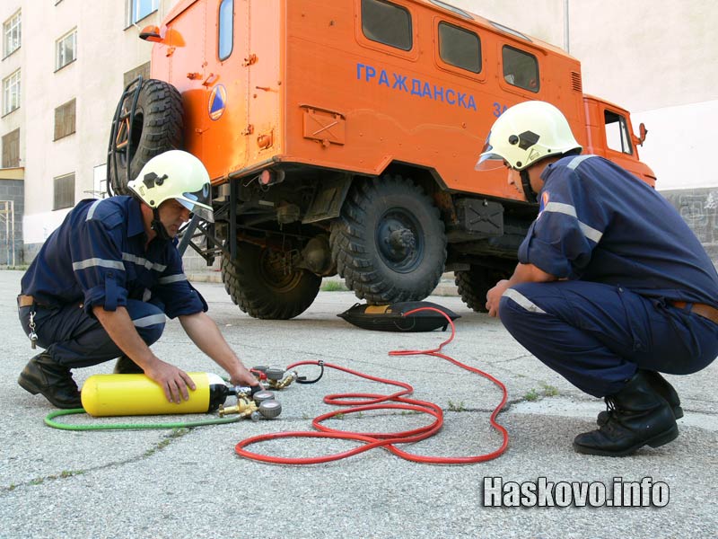 Гражданска защита