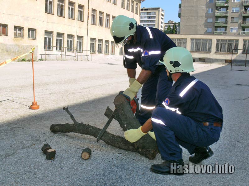 Гражданска защита Гражданска защита