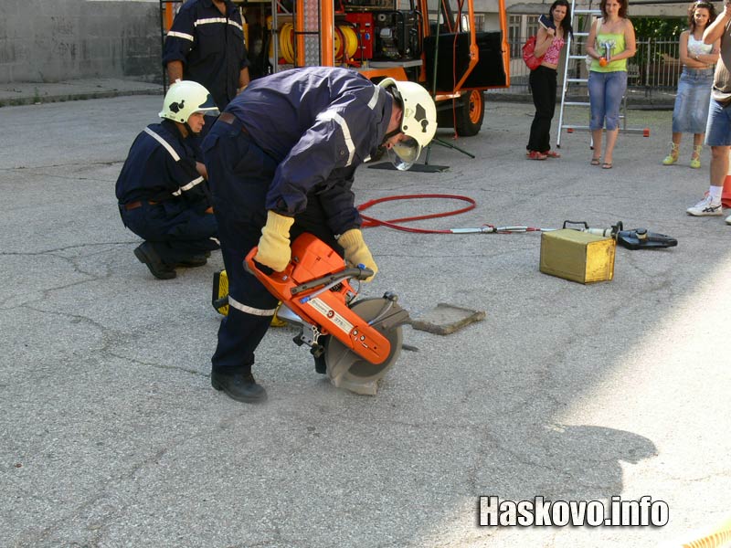 Гражданска защита Гражданска защита