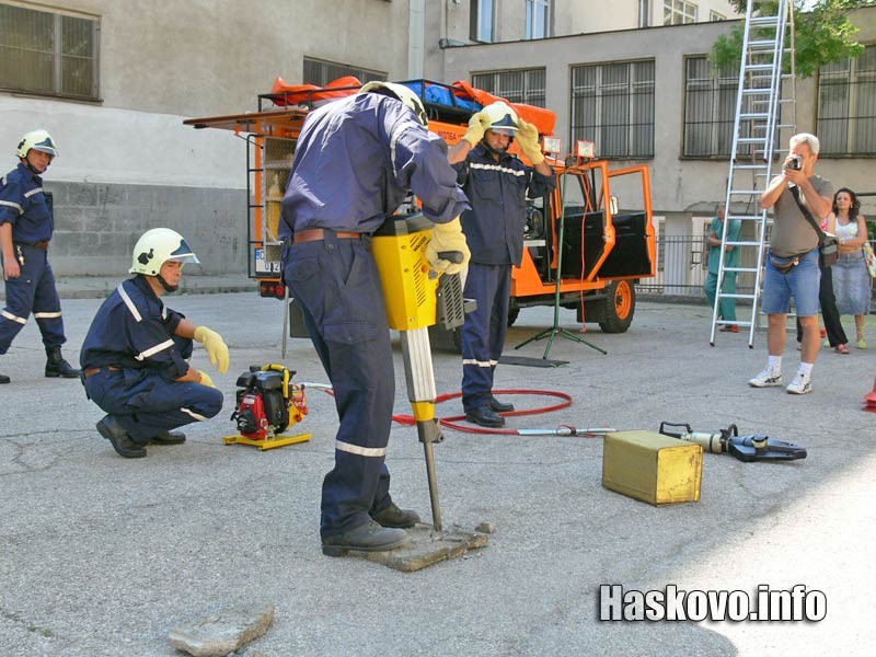 Гражданска защита Гражданска защита