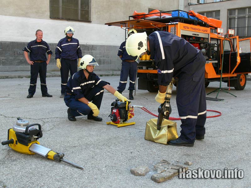 Гражданска защита Гражданска защита