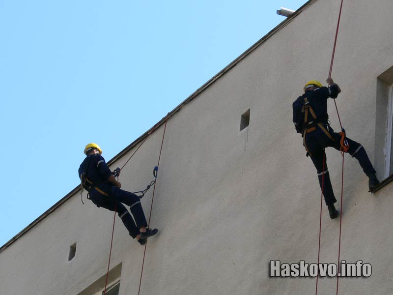 Гражданска защита Гражданска защита