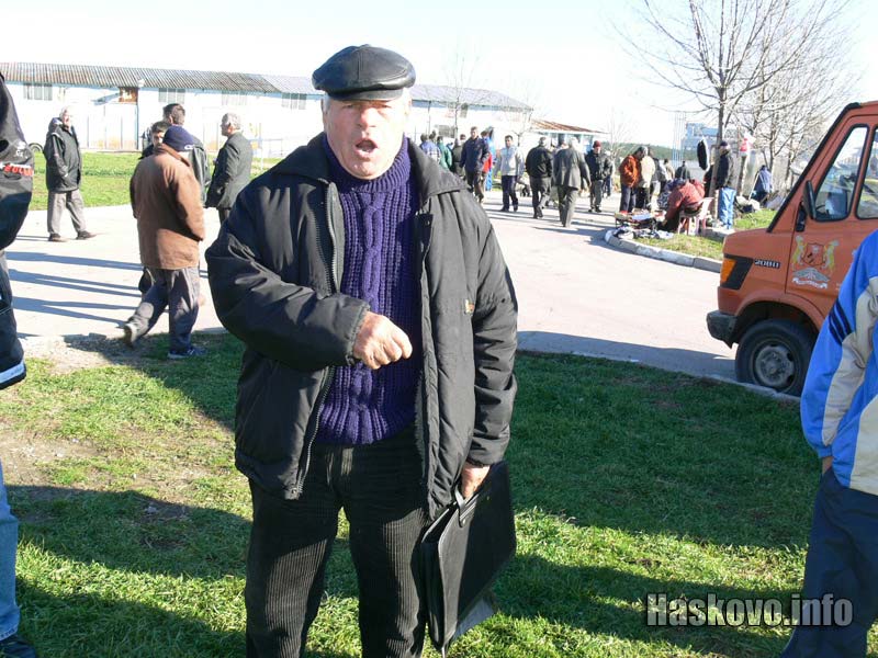 Атанас Мендизов