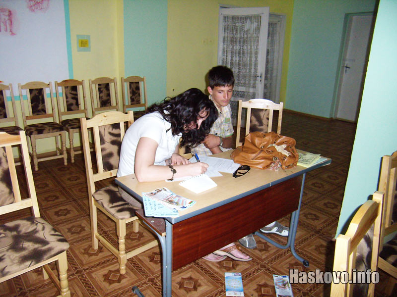 Кандидатстване