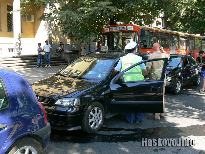 Катастрофа