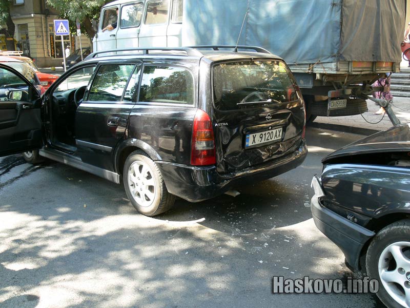 Катастрофа Катастрофа