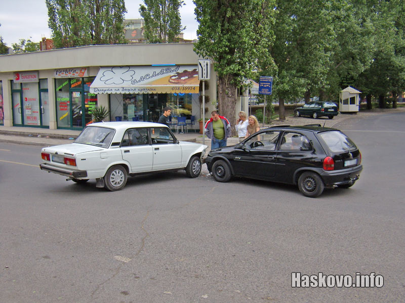 Катастрофа