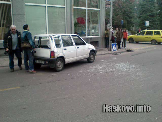 След като се завъртяло на тавана си, Тикото се обърнало пак на колела