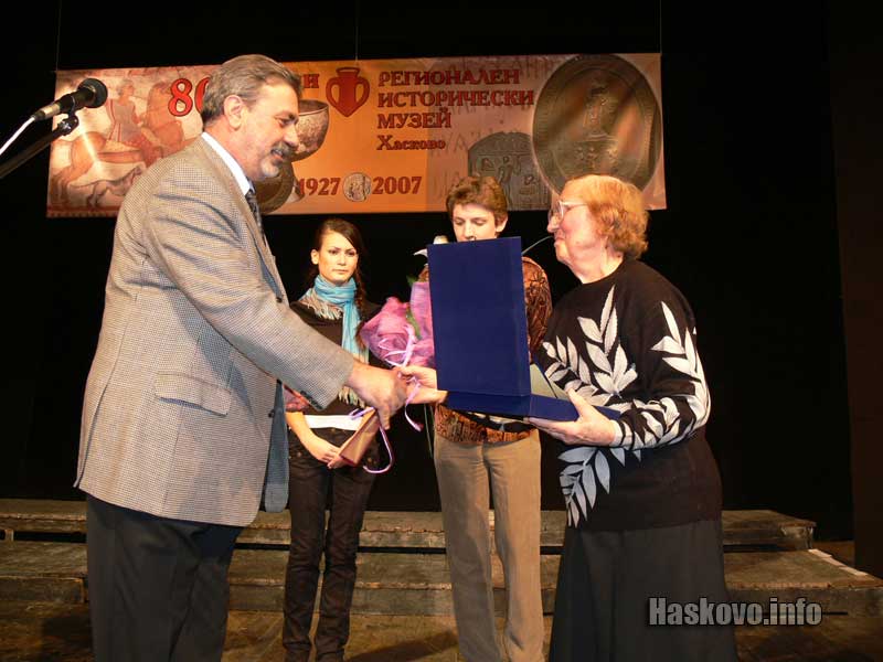 Кметът Георги Иванов връчи почетни значки на музейни работници