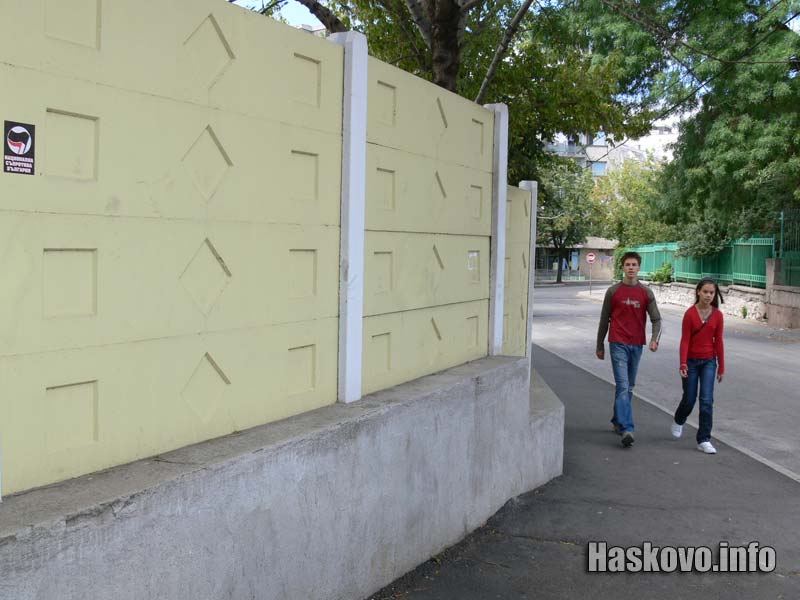 Снимки: Георги Даскалов