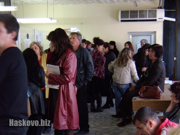 Подаване на декларации