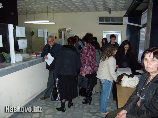 По време на аварията вчера в касовия салон се образуваха опашки