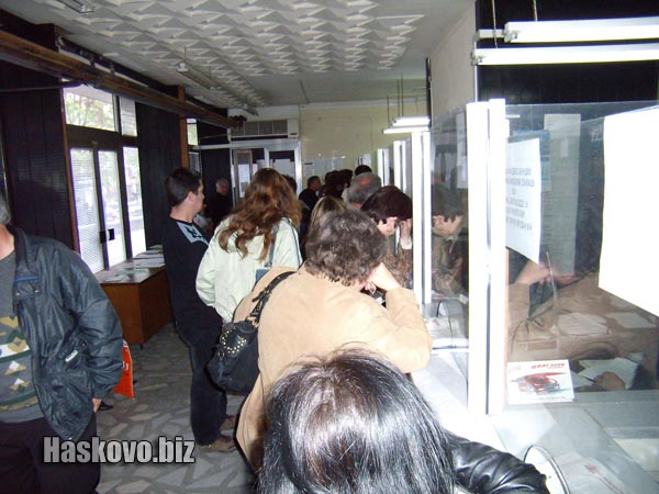 Заради аварията в касовия салон се образуваха опашки Заради аварията в касовия салон се образуваха опашки